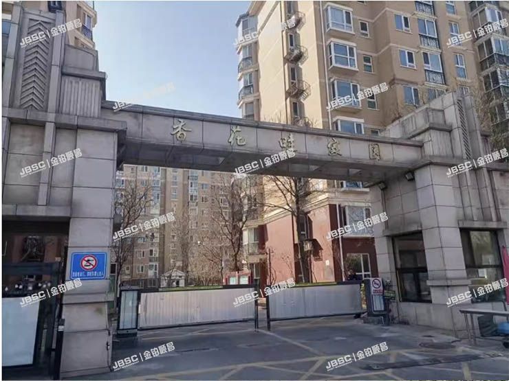 顺义区 香花畦家园11号楼6层三单元702室