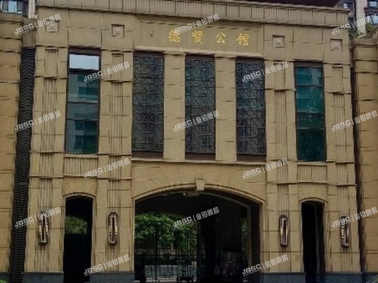 大兴区 德贤东路8号院3号楼15层1单元1501室（国韵村）