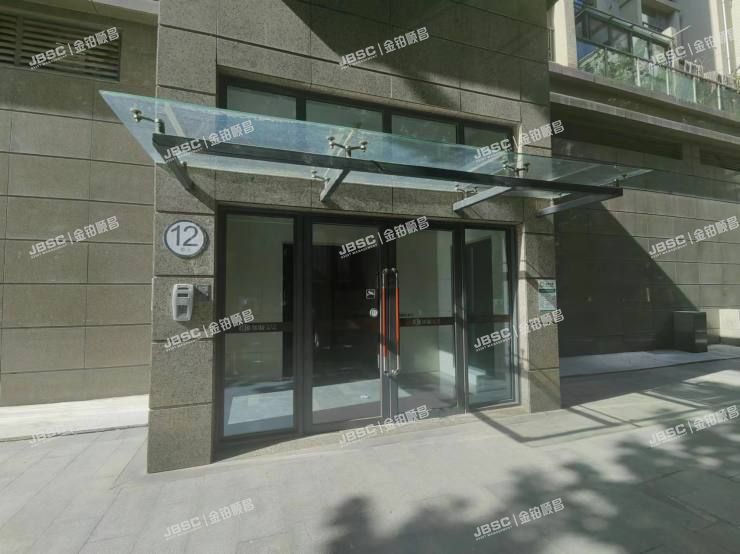 朝阳区 八里庄北里128号楼11层12单元1103室（华业玫瑰郡）