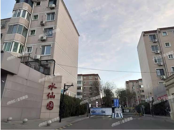 通州区 通胡大街68号11号楼6层22单元6A室(水仙园)