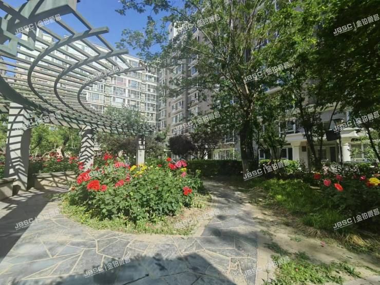 东城区 东花市南里四区1号楼6层8单元602室（富贵园四区）