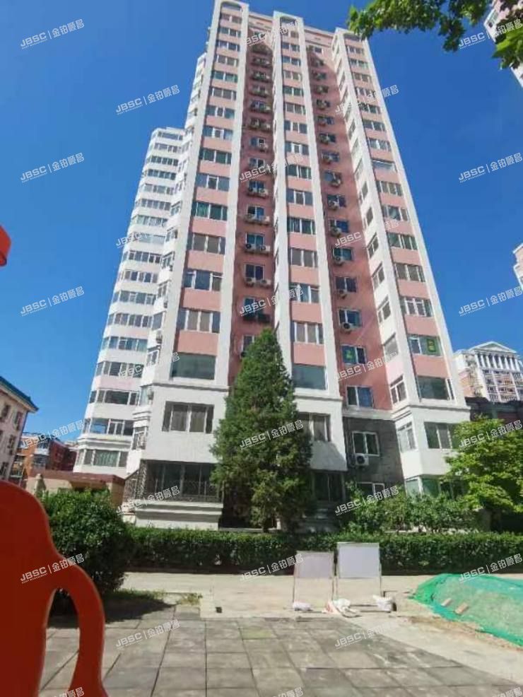 朝阳区 幸福一村西里4号楼17A（联宝公寓）