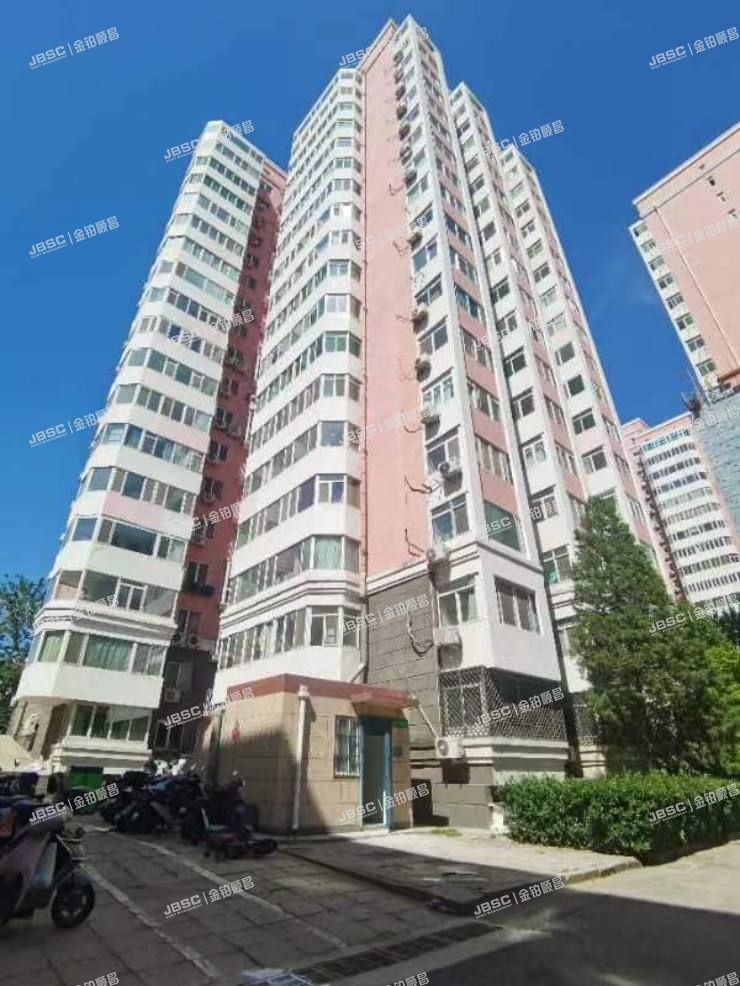 朝阳区 幸福一村西里4号楼17A（联宝公寓）