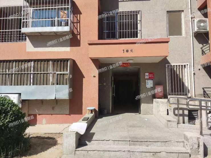 大兴区 五福堂北路2号院4号楼17层2单元1705室（明悦湾）