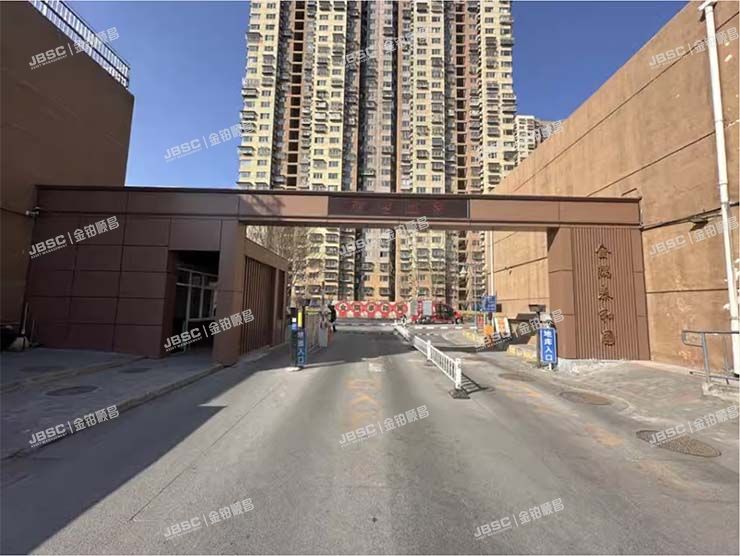 朝阳区 高井北街7号院8号楼5层3单元502室（金隅泰和园）