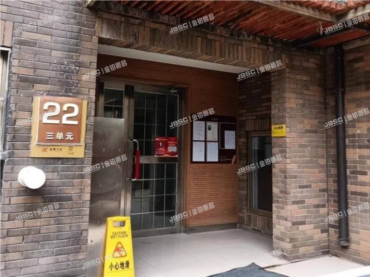 丰台区 大成南里四区12号楼2层3单元201室（大成郡）