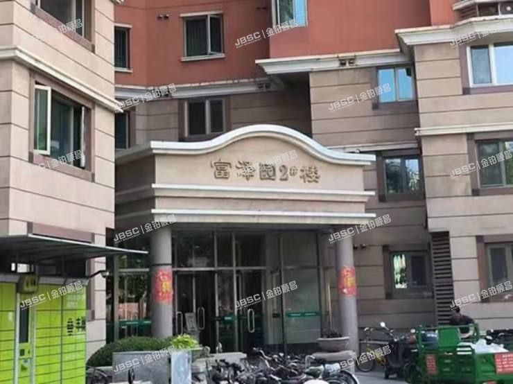 丰台区 怡海花园富泽园1号楼23层2311室