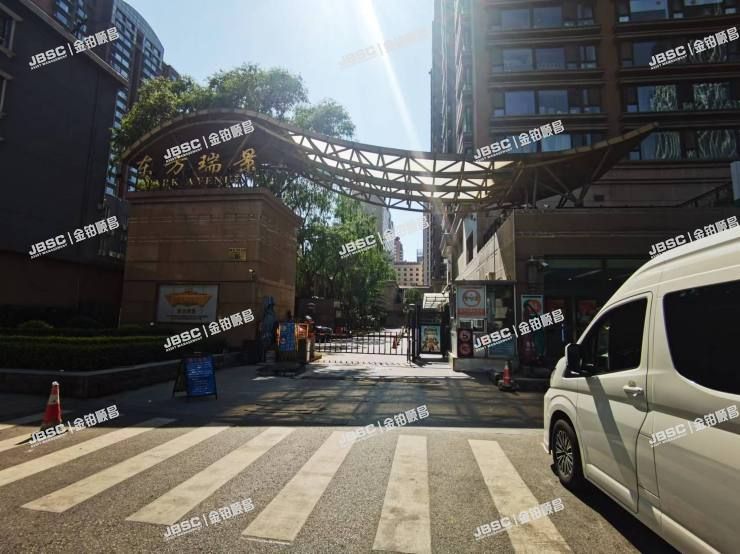 朝阳区 建国门外大街16号院2号楼13层1605室（东方瑞景）