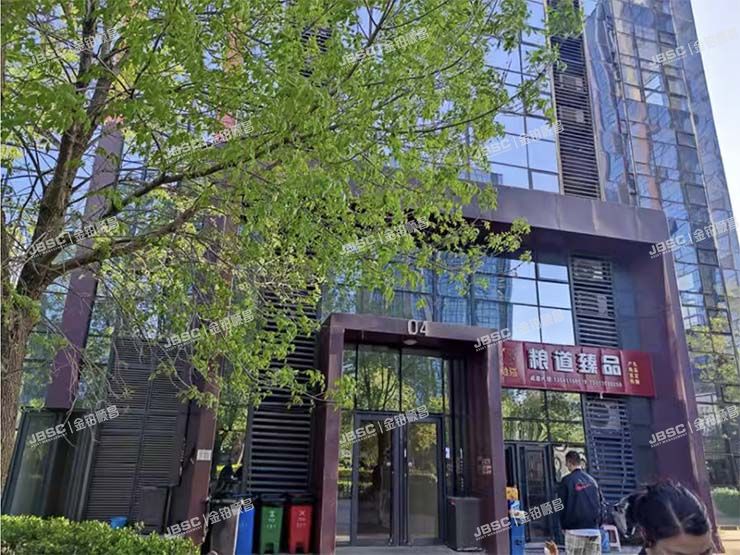 通州区 泰禾1号街区3号院4号楼7层707室及地下车库负一层B1100号车位