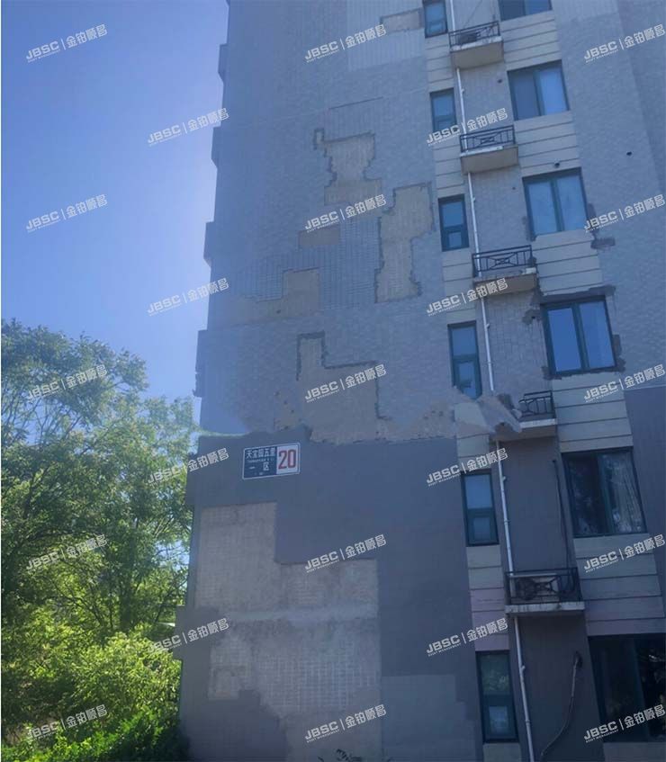 大兴区 天宝园五里一区20号楼2层1单元202室（上海沙龙）