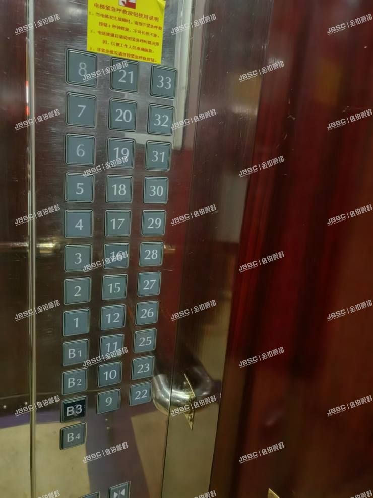 朝阳区 景华南街1号楼8层809室（旺座中心）