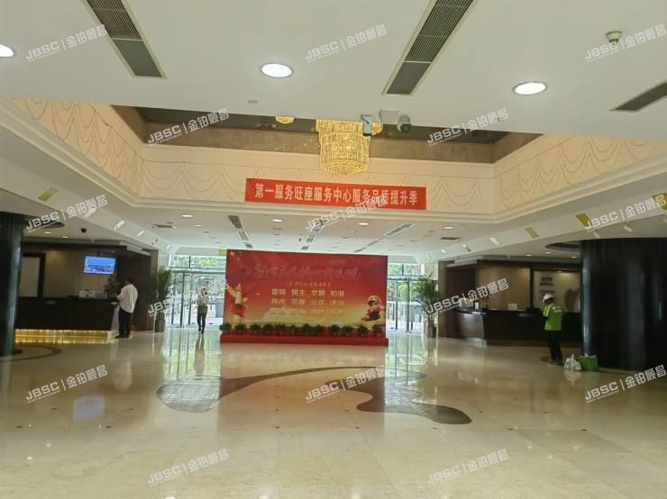 朝阳区 景华南街1号楼8层809室（旺座中心）