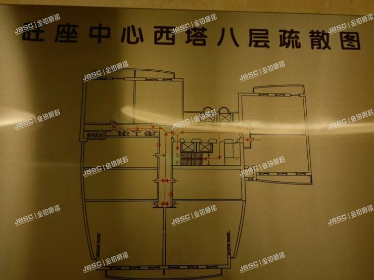 朝阳区 景华南街1号楼8层809室（旺座中心）