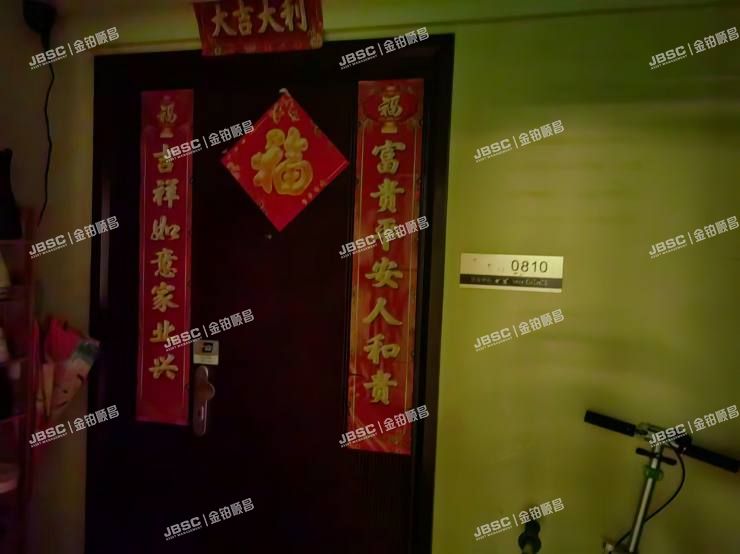 朝阳区 景华南街1号楼8层810室（旺座中心）