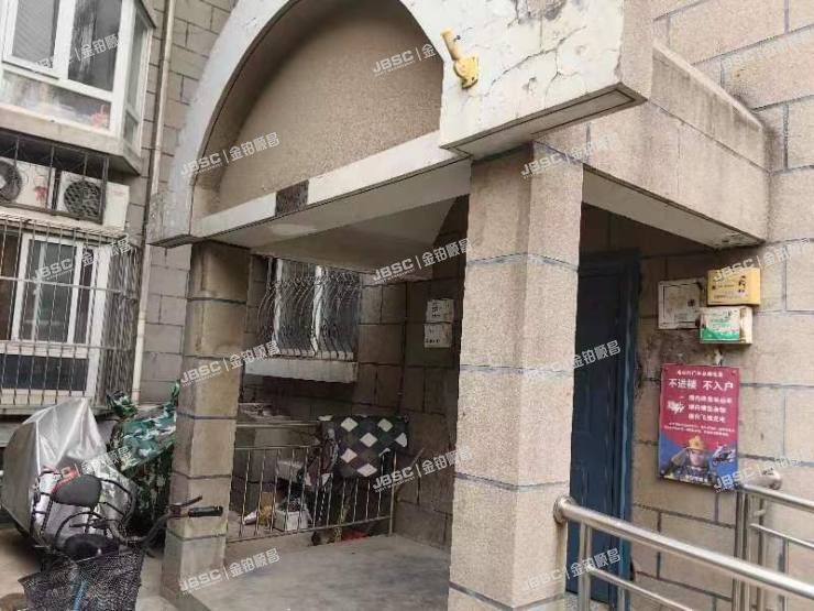 通州区 怡乐中街怡乐园三区20号楼9层293室（靓景明居）