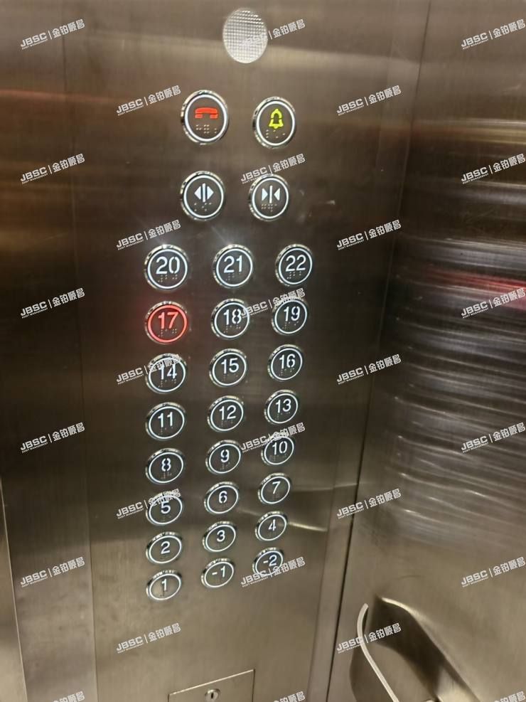 朝阳区 麦子店街40号1号楼17层1706室（富丽华园）