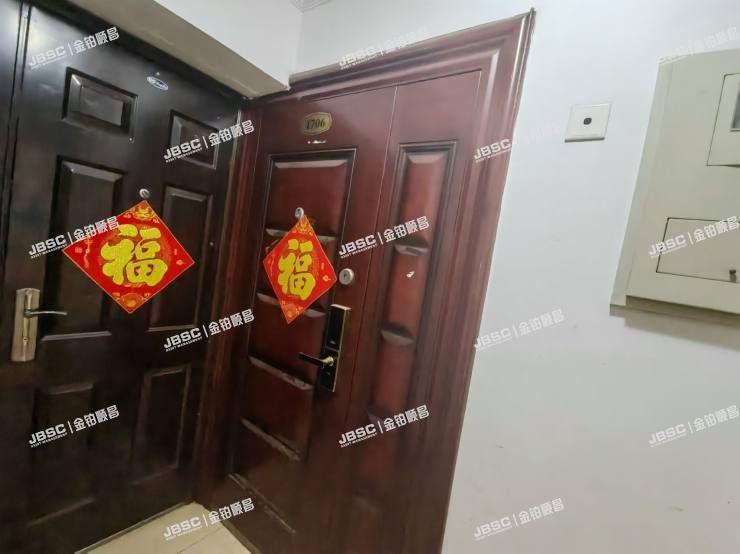 朝阳区 麦子店街40号1号楼17层1706室（富丽华园）