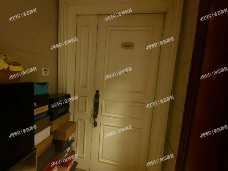 朝阳区 白家庄路1号院2号楼10层G单元G-1101室（富力爱丁堡公馆）