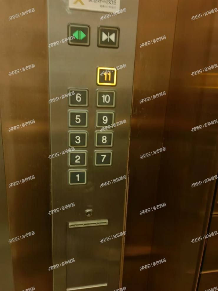 朝阳区 白家庄路1号院2号楼10层G单元G-1101室（富力爱丁堡公馆）