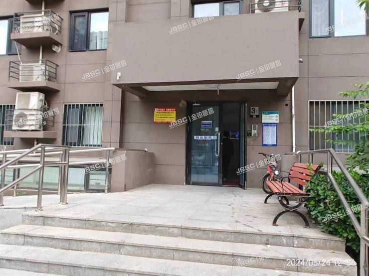 丰台区 程庄路8号院9号楼17层3单元1701室（彩虹家园）