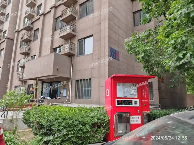 丰台区 程庄路8号院9号楼17层3单元1701室（彩虹家园）