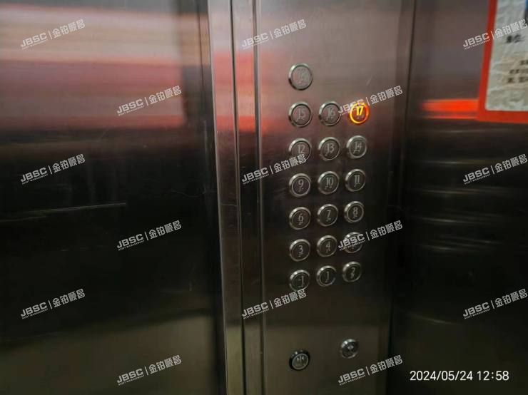 丰台区 程庄路8号院9号楼17层3单元1701室（彩虹家园）