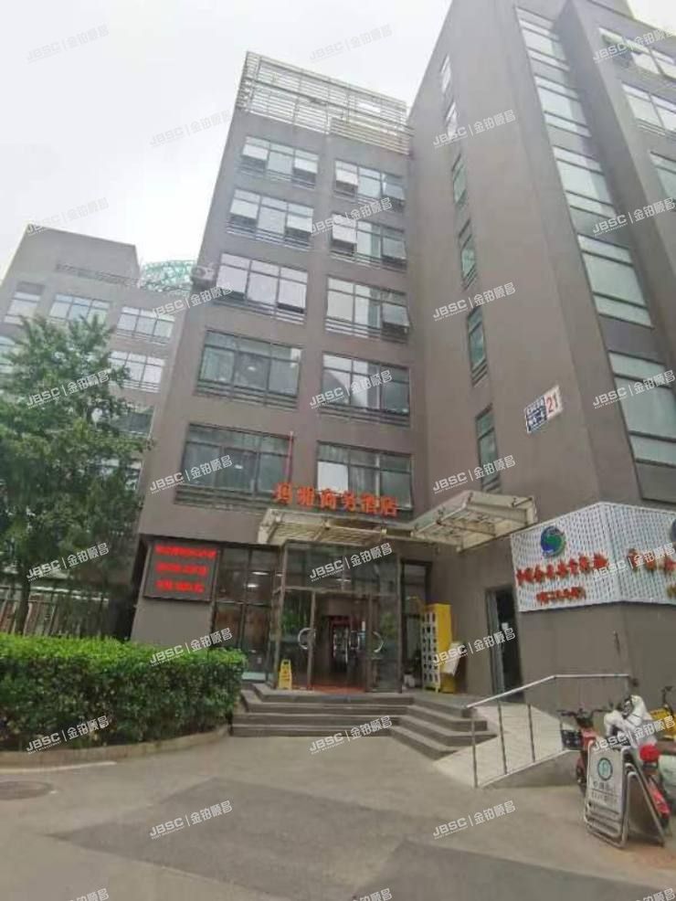 丰台区 南四环西路188号一区20号楼1至6层全部（总部基地）