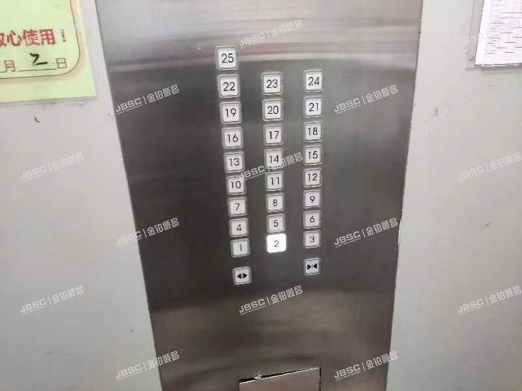 丰台区 五圈南路29号院3号楼7层1单元703室（天兴家园）