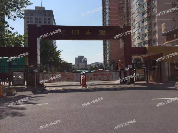 丰台区 望园东里21号楼18层1808室