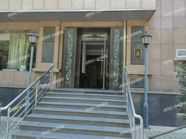 朝阳区 亮马桥路39号北京康丽大厦101至901室共51套及地下二层车位（第一上海中心）