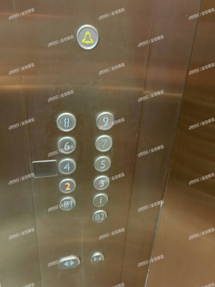 朝阳区 亮马桥路39号北京康丽大厦101至901室共51套及地下二层车位（第一上海中心）