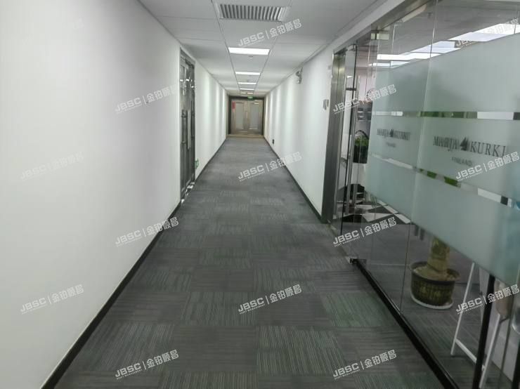 朝阳区 亮马桥路39号北京康丽大厦101至901室共51套及地下二层车位（第一上海中心）