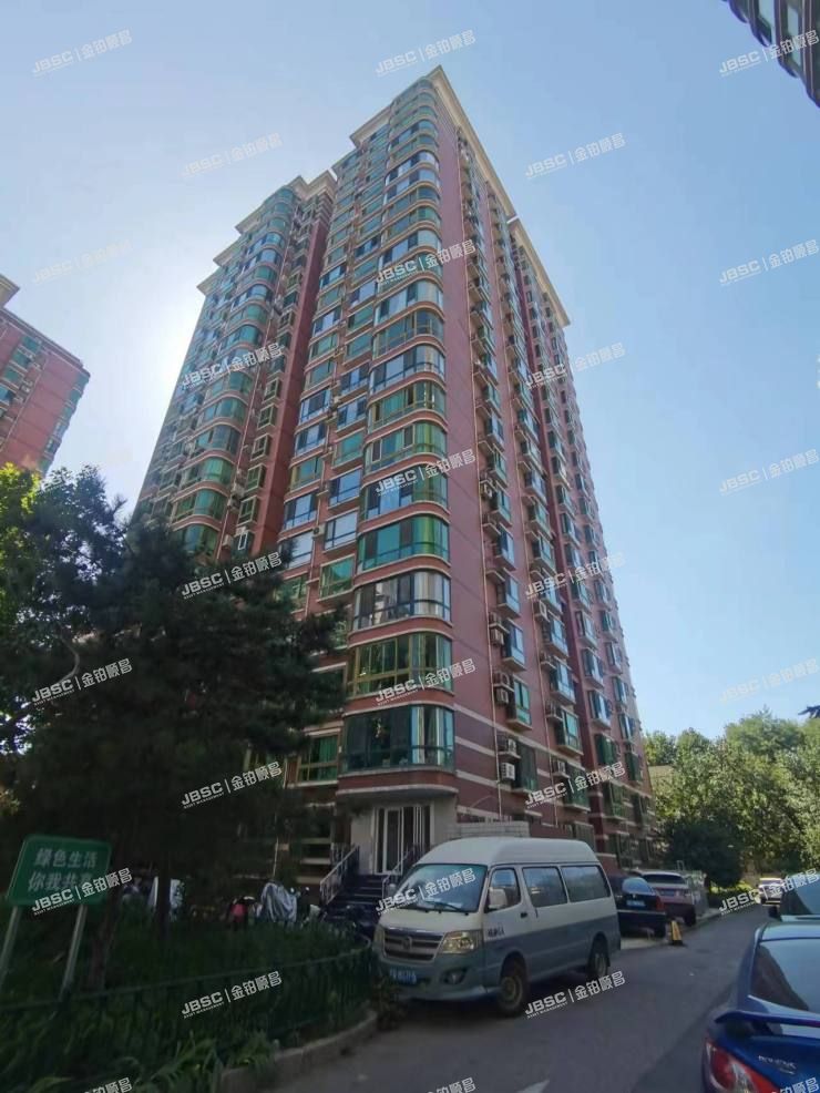 朝阳区 紫芳路9号院1号楼9层1005A室（广顺园）