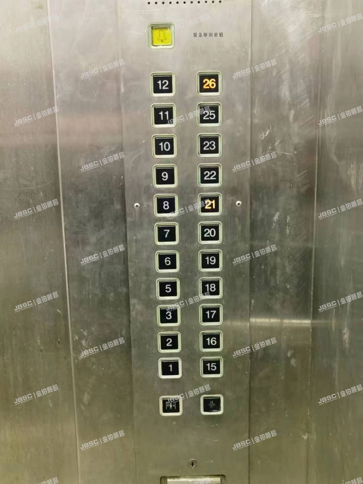 朝阳区 紫芳路9号院1号楼9层1005A室（广顺园）