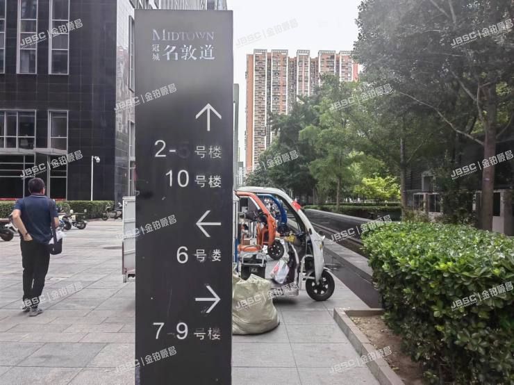 东城区 广渠家园7楼19层1908室（冠城名敦道）