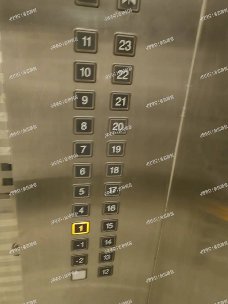 东城区 广渠家园7楼19层1908室（冠城名敦道）