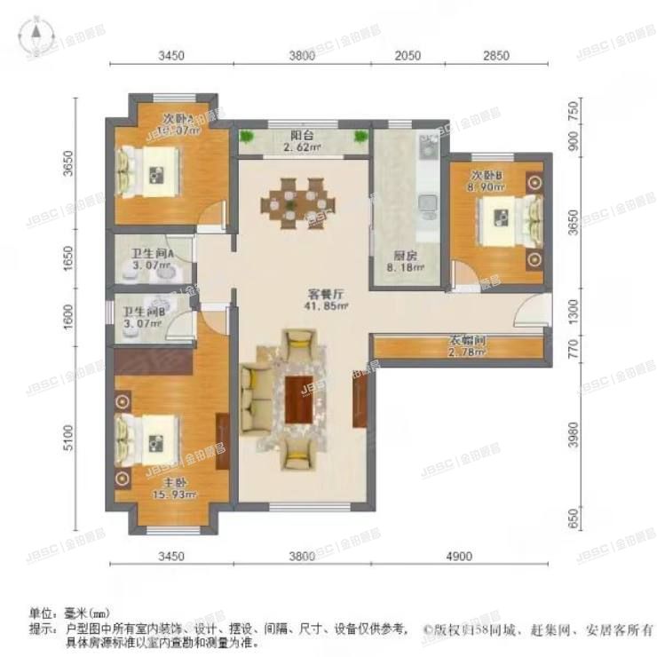 通州区 临河里36号楼27层2705室（华业东方玫瑰D区）