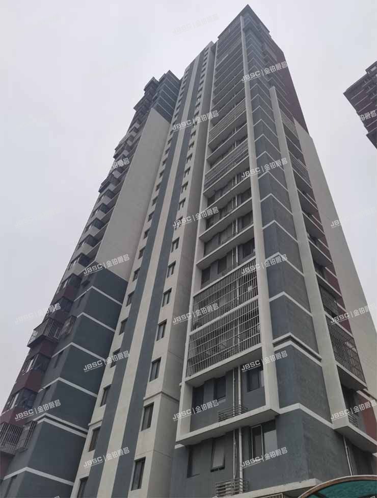 通州区 庆祥西路17号院1号楼24层2404室(次渠嘉园三区)