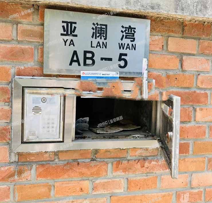 密云区 亚澜湾AB-5号-1至2层 别墅