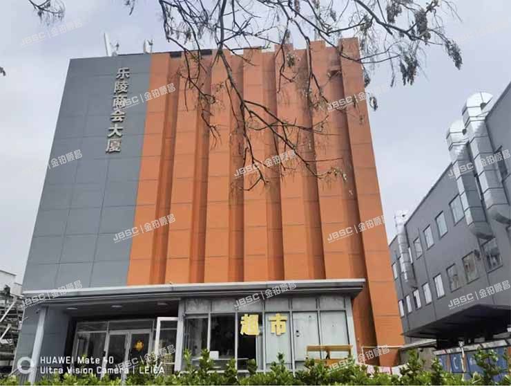 大兴区 万源街15号的1号楼、2号楼、3号楼不动产63.058%的份额（乐陵商会大厦）