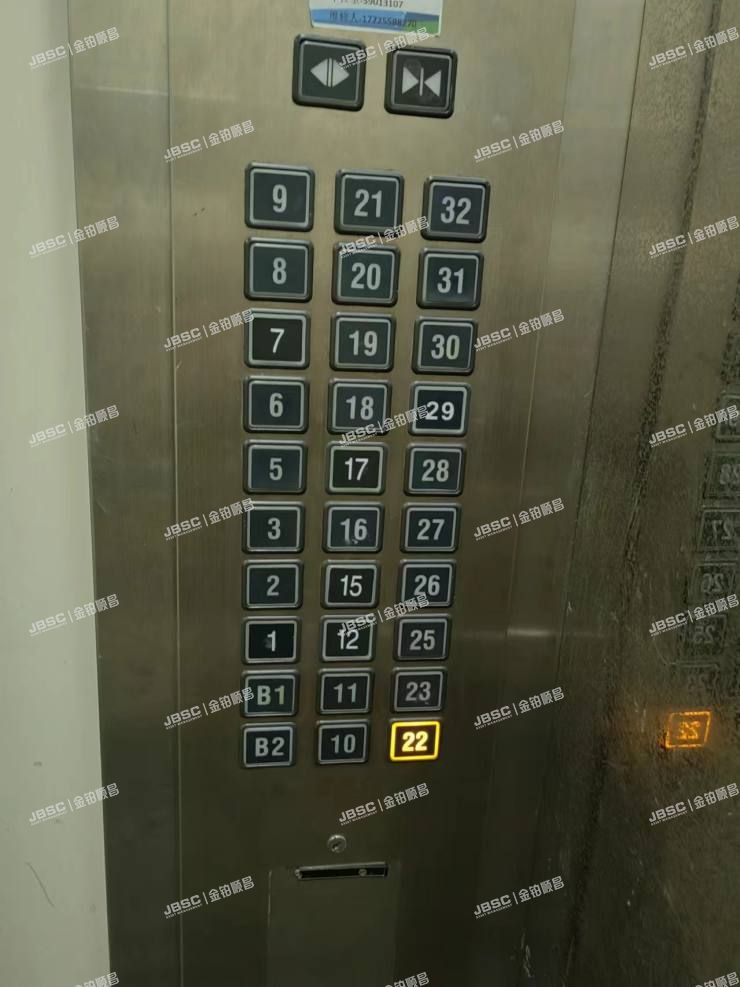 朝阳区 南湖西园213号楼19层2201号(季景沁园)