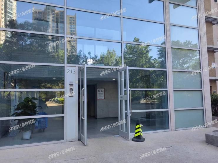 朝阳区 南湖西园213号楼19层2201号(季景沁园)