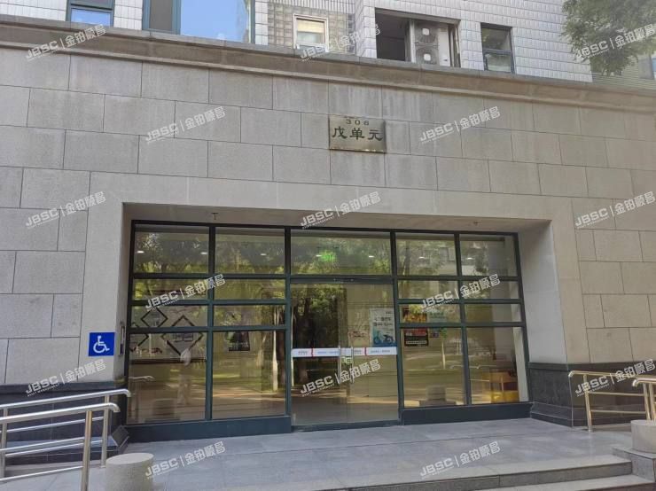 朝阳区 望京园三区306楼戍601室（华鼎世家）