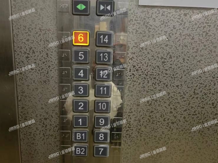 朝阳区 望京园三区306楼戍601室（华鼎世家）