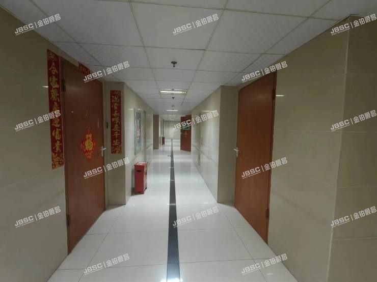 东城区 东直门外大街42号14层1417号（宇飞大厦）