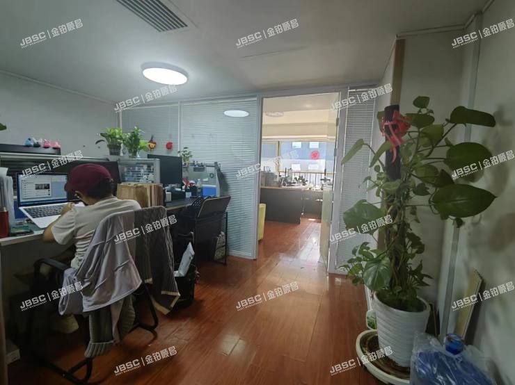 东城区 东直门外大街42号14层1417号（宇飞大厦）