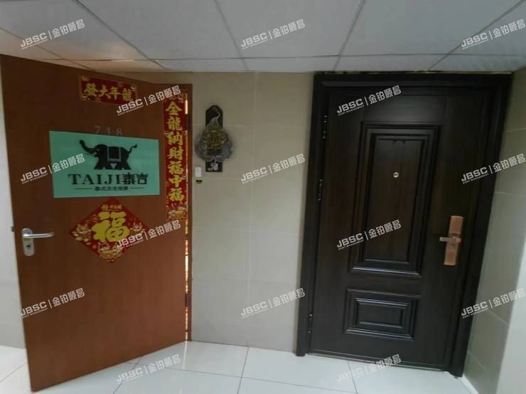 东城区 东直门外大街42号13层1320号（宇飞大厦）