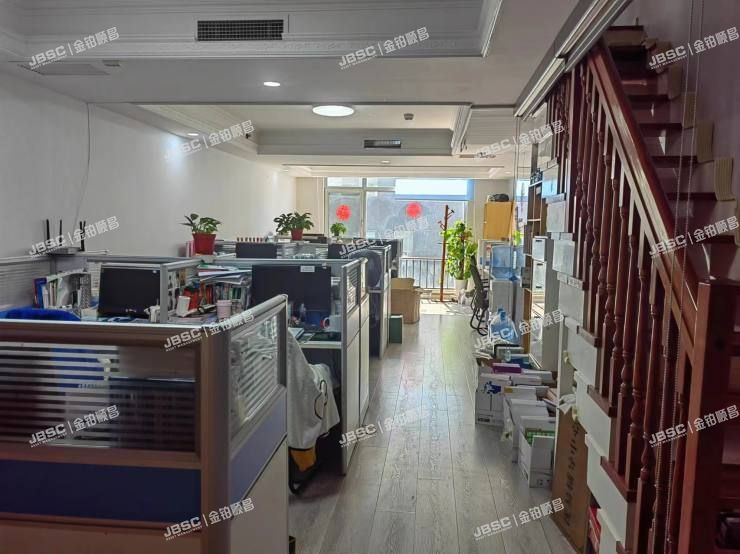 东城区 东直门外大街42号8层817号（宇飞大厦）