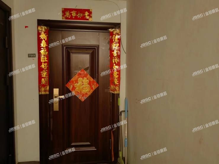 东城区 交道口东大街10号楼6层3单元602号