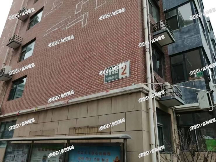 房山区 良乡长虹西路泰通嘉园3号楼3层2单元301室（西兰岛）